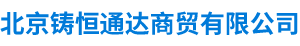 http://www.oqck.com.cn/Public/uploads/2021-03-25/16166604111808098394.PNG